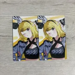 プロセカ 鏡音リン エピカ 2026 クリフェス