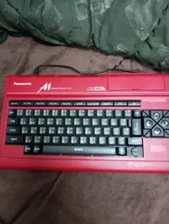 Panasonic MSX2 A1 FS-A1 ジャンク品 赤