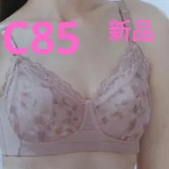 シャルレブラジャー ＦA281 E75 シェルピンク+FA023 ピンクおまとめ シャルレブラジャー FA281 E75 シェルピンク+FA023 ピンクおまとめ