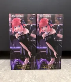 五等分の花嫁　中野二乃BiCute Darkフィギュア 2体セット