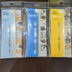動物デザインの付箋 3種セット
