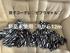 Item thumbnail for item f736a941-0904-44e1-8082-c10b5e56ff9b