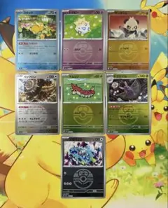 ポケモンカードゲーム メガドリームex ラブラブボール ミラー 7枚 まとめ売り