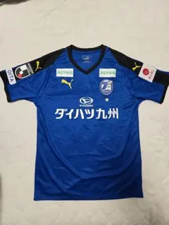 2025年最新】大分トリニータ ユニフォームの人気アイテム - メルカリ