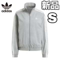 【新品】adidas Originals ウーブントラックトップ グレー S