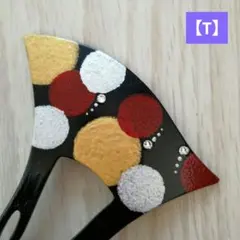 〈T〉縁　バチ型　銀杏型　かんざし　簪　縁起物　誕生日　結婚式