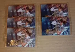 アイナナ　ウエハース　25 十龍之介