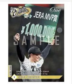 【森下翔太】文句なしのMVP「2025 クライマックス セ」（25.10.17）