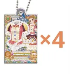 アイカツ！だれでもアイドル活動アクリルチャーム３ マーブルキャンディブラウス4点