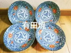 有田焼 青花柄 皿5枚セット