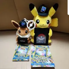 Item thumbnail for item 9f22c7eb-e44b-4ea7-b14d-2d9b0c2026a2