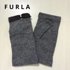 【新品未使用】FURLA フルラ 手袋 アームカバー　アームウォーマー グレー