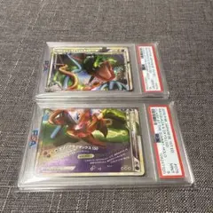 2025年最新】レックウザ&デオキシス psa10の人気アイテム - メルカリ