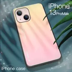13Promax 強化ガラス イエローピンク グラデーション iPhoneケース
