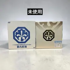 中村勘九郎/十八代目中村勘三郎襲名記念DVD-BOX 〈勘九郎箱〉 Amazon.co.jp: 十八代目中村勘三郎襲名記念DVD-BOX 「勘九郎箱