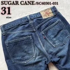 2025年最新】Sugar Cane デニム・ジーンズの人気アイテム - メルカリ