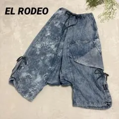 2026年最新】EL RODEO レディース サルエルパンツの人気アイテム