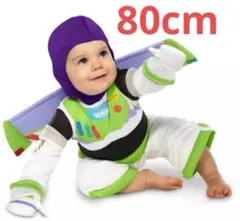 バズライトイヤー 着ぐるみ コスチューム 80cm 12-18M USディズニー