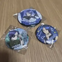 家庭教師ヒットマンreborn　缶バッジ3個セット