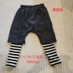 LUENCO ストライプレギンス付きパンツ 100サイズ　裏起毛