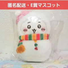 ちいかわ　エニマイくじ　マスコット