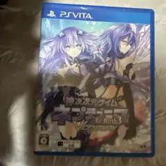 神次元ゲイム ネプテューヌ Re;Birth3 V CENTURY