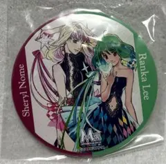 【10376】マクロスF M魂 特典 缶バッジ シェリル ランカ