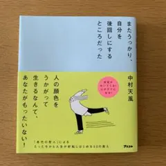 Item thumbnail for item d6ceb5c2-b551-44e9-ad0e-926174089eb2