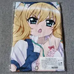 こはるびより(みずきたけひと)ゆいちゃんビッグバスタオル こはるびより(みずきたけひと)ゆいちゃんビッグバスタオル - メルカリ