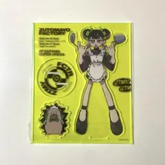 ずっと真夜中でいいのに。TAIDADA ニラちゃんフィギュア - メルカリ