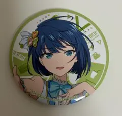 プロセカ 一番くじ 桐谷遥 缶バッチ SEGA