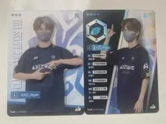 2026年最新】axiz nyanの人気アイテム - メルカリ