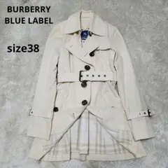 バーバリーブルーレーベル　トレンチコート　ベルト　ノバチェック　オフホワイト　綿