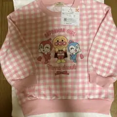 アンパンマン トレーナー 100cm ピンク チェック