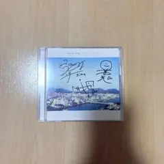 Saucy Dog CD カントリーロード