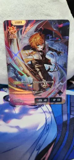 Xross Stars 渋谷ハル BP01-112/100