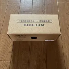 新品】文化シャッター ワイヤレス通信機2 SCX1801 - メルカリ