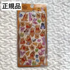 正規品　プチドロップステッカー　くまのプーさん　プーさん　ディズニー　プチドロ