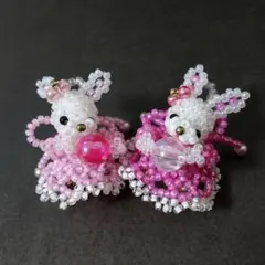 Item thumbnail for item 0be77ff4-d97f-4340-9e7a-7899d534c548