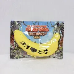 ドンキーコングリターンズHD オリジナルバナナ専用ケース イオン限定特典