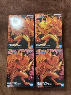 新品未開封⭐︎NARUTO疾風伝 フィギュア ナルト 九喇嘛(クラマ) 4体セット