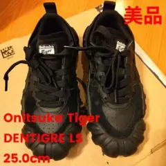 2025年最新】onitsuka tiger dentigreの人気アイテム - メルカリ