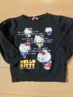 HELLO KITTY トレーナー 黒 110cm