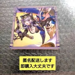 Item thumbnail for item 96eb85c5-683e-42f4-8f98-c464a4d23bbd