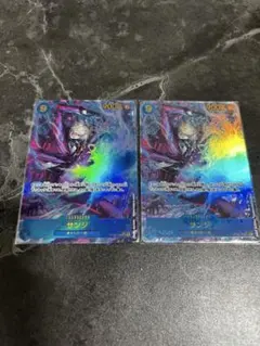 ワンピースカード サンジ シークレットパラレル