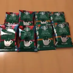 Starbucks ORIGAMI コーヒーセット 8個入り