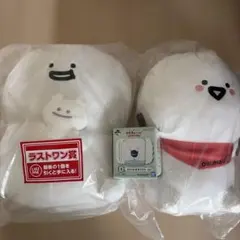 お文具といっしょ　一番くじ　3点セット