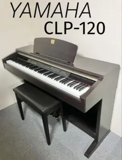 【美品】YAMAHA 電子ピアノ CLP-S306PE【無料配送可能】 ヤマハ CLPシリーズ CLP-S306PEの中古電子ピアノを格安で販売