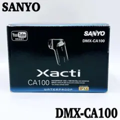 【週末値下】SANYOザクティ水中ムービーセットXacti DMX-CA100 Sanyo Xacti DMX-CA100 - World's first waterproof Full High