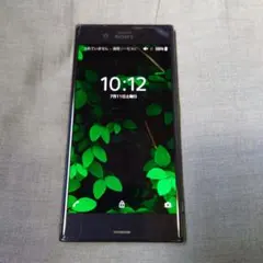 SONY Xperia XZ2 SO-03K ジャンク品 - メルカリ